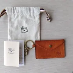 Item thumbnail for item ece32d77-b5b0-422f-a61f-40a9d22609d8