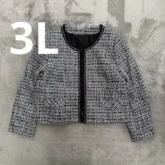 3L 大きいサイズ ノーカラージャケット ツイードジャケット 卒業式