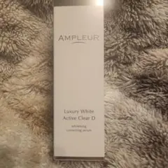Y様専用 AMPLEUR Luxury White Active Clear Dのサムネイル