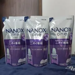 NANOX one ニオイ専用洗剤 280g 3個セットのサムネイル