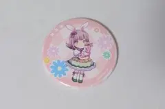 2026年最新】七海千秋の人気アイテム - メルカリ