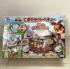 Item thumbnail for item afc42eac-a7fd-441b-8003-f3550814b515