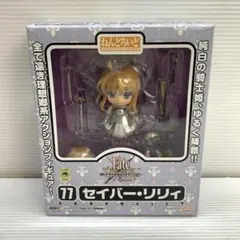 2025年最新】全て遠き理想郷 セイバー・リリィの人気アイテム