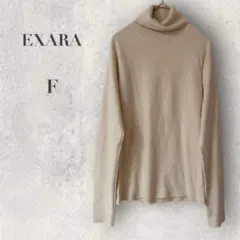 【EXARA】タートルネックニット F ベージュ カジュアル 綺麗め