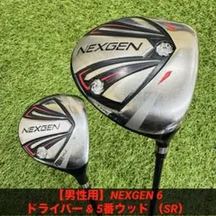 NEXGEN7 3 15°フェアウェイウッド - メルカリ