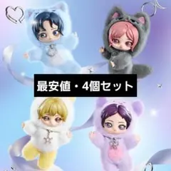 POPMART FLUFFY aespa カリナ ウィンター シゼル ニンニン POPMART FLUFFY aespa カリナ ウィンター シゼル ニンニン - メルカリ
