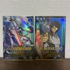 アーセナルベース ガンダムアストレイ 叢雲劾 Pレア2枚セット
