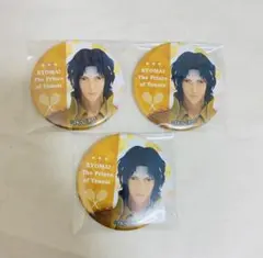 2026年最新】幸村精市 缶バッジの人気アイテム - メルカリ