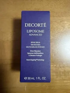 コスメデコルテ　リポソームアドバンストリペアセラム