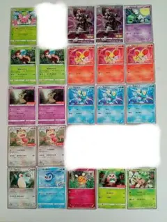 【ポケカ】PROMO　21枚まとめ売り　アーマードミュウツーなど