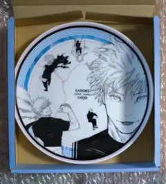 呪術廻戦 キャラクタープレート 定期購読者限定 応募者全員サービス