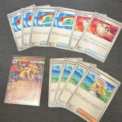 ポケモンカードゲーム　メガリザードンY ex (ノーマルカード)　ポケパッド