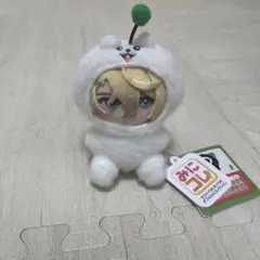 18trip エイトリ しゅうまい着ぐるみマスコット ぬいぐるみ 北片來人