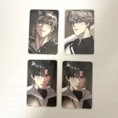 韓国BL LEZHIN 根無しの木 コレクションフォトカード トレカ セット