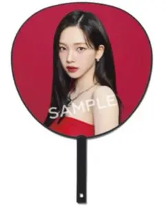 2026年最新】aespa カリナ うちわの人気アイテム - メルカリ