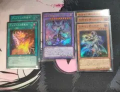 遊戯王 灰滅デッキパーツ - メルカリ