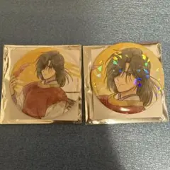 ふしぎ遊戯 一撃