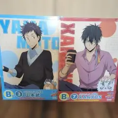 リボーン　ひこくじ