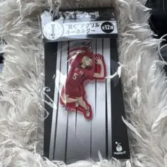 ハイキュー!! 一番くじ　小爪研磨