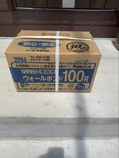 ウォールボンド100R 18kg - メルカリ