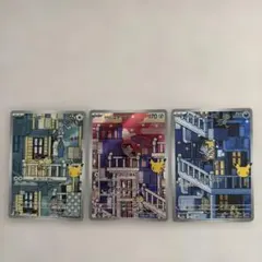 포켓몬 카드 나옹 갈랄 나옹 알로라 나옹 3장 세트