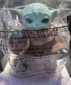スターウォーズ グローグー 海外限定 ポップコーンバケツのサムネイル