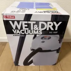 日立 空気清浄機 EP-BKG910 中古品   2019年製 日立 空気清浄機 2019年製」の買取実績・相場-空気清浄機買取なら高く
