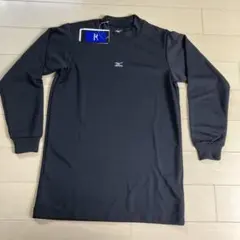 MIZUNOアンダーシャツブラック長袖新品160