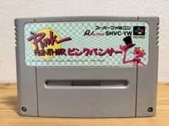 2026年最新】ピンクパンサー sfcの人気アイテム - メルカリ