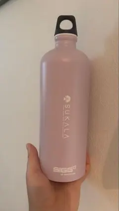 SUKALA 水素ボトル SIGG ラベンダー - メルカリ