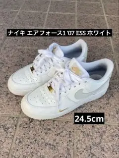 2026年最新】nIKE エアフォース1 07 24.5の人気アイテム - メルカリ