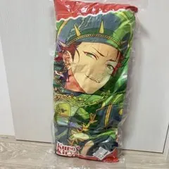 あんスタ　紅郎　gigo限定　クッション