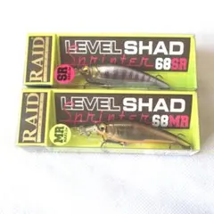 新品 レイドジャパン　レベルシャッド　sprinter LEVEL SHADのサムネイル