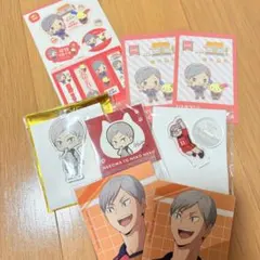 ハイキュー　灰羽リエーフ　セット