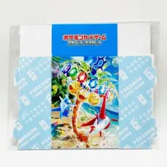 ✨️8個セット✨️ 新品未開封 ポケモンカードゲーム 紙製デッキケース 景品