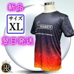 Item thumbnail for item 96590ac5-8f04-4df6-ac0e-7b5ae0f0fe30