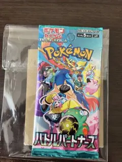 ポケモンカードゲーム バトルパートナーズ 5枚入り