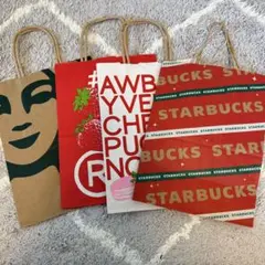 2026年最新】スターバックス 紙袋 ホリデーの人気アイテム - メルカリ
