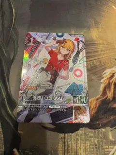 パラレル