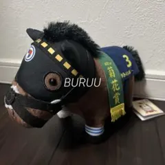 新品　サラブレッドコレクション　OKぬいぐるみ3 タイトルホルダー