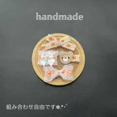 ハンドメイド ベビー・キッズヘアクリップ オレンジ 小花柄