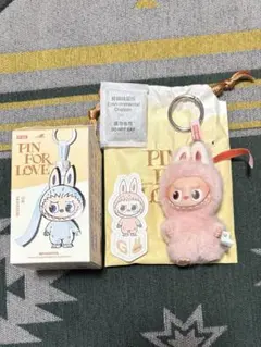 ラブブ イニシャル 未開封