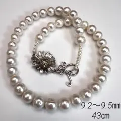 本真珠　大珠9.2〜9.5㎜　43㎝　パールネックレス　デザインクラスプ