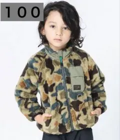 フリースジャケット　breeze