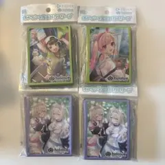 ホロライブ オフィシャルホロカスリーブ 4点セット