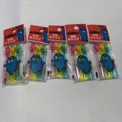 Item thumbnail for item 7a238f48-4efc-4ebe-9b14-6979ffd18b33