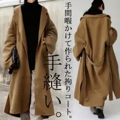 Item thumbnail for item 19a4bd37-8daa-4fa4-9b3e-7f94ca6c9675