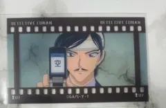 名探偵コナン　フィルム風コレクション　長野県警　諸伏高明②