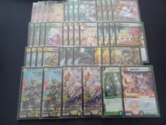 ドリームメイト　デッキ