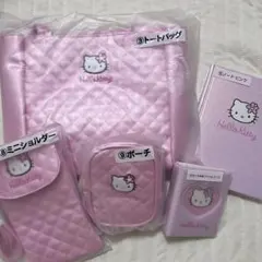 セブンイレブン 当たりくじ ハローキティ 5点セット